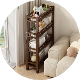 带轮置物架缝隙超窄书架夹缝极窄实木可移动桌边储物书柜收纳多层