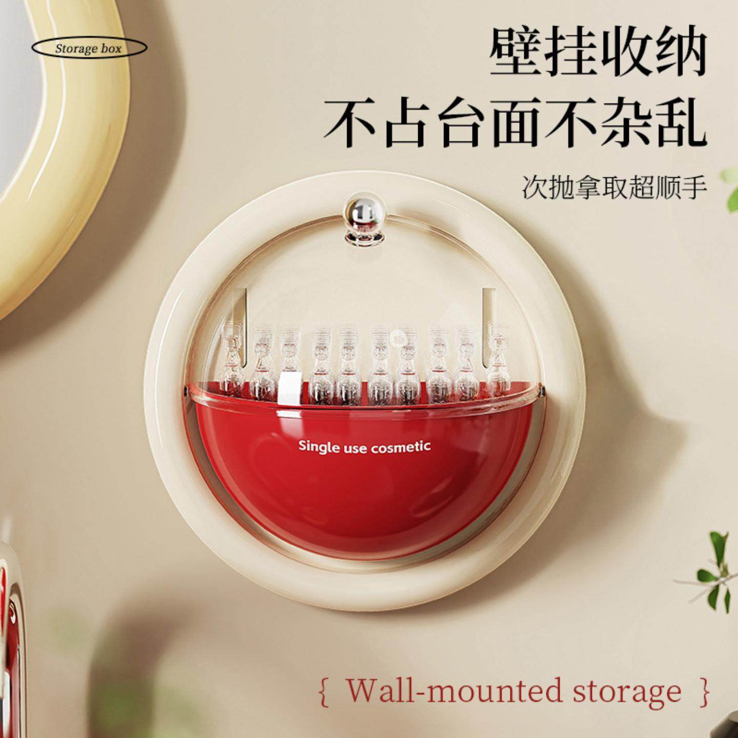 壁挂式次抛收纳盒透明塑料次抛物品分类收纳浴室台面整洁收纳盒子,收纳整理,壁式收纳盒,淘宝优惠券,粉丝福利购,淘宝优惠卷