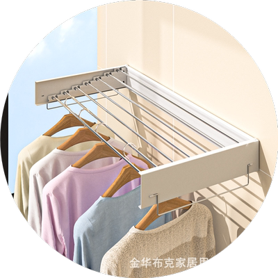 晾衣架阳台家用折叠伸缩晾衣杆