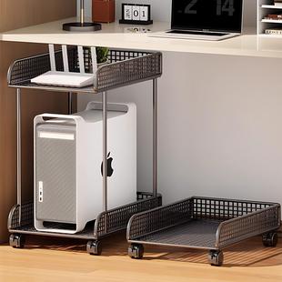 电脑主机置物架台式电脑主机箱托架双层可移动悬空放置架散热底座