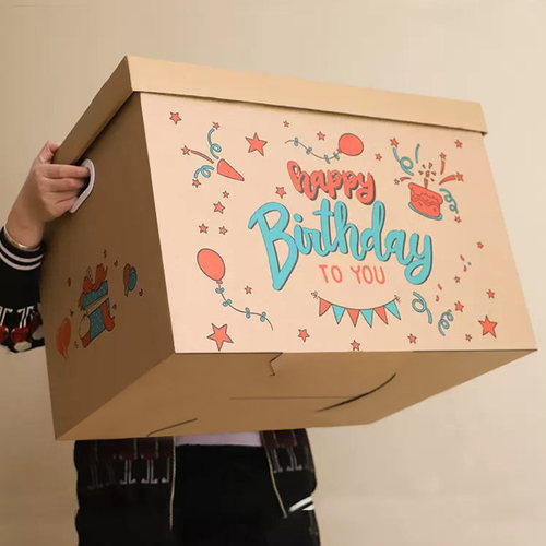 盒子空盒礼物盒生日礼品盒收纳箱