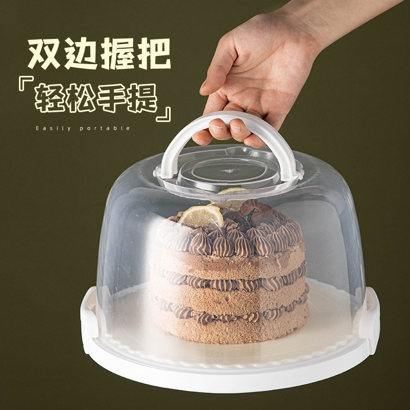 蛋糕包装盒重复使用加高透明生日手提便携甜品台10寸8寸塑料打包图片