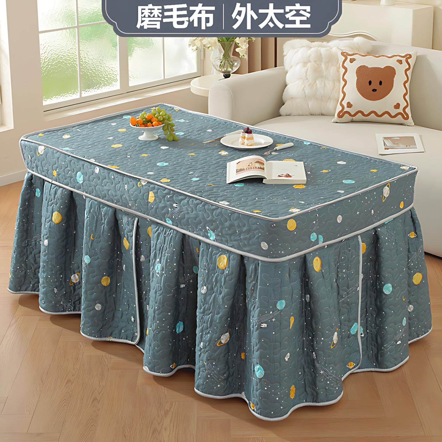 冬季加厚电暖桌罩烤火炉套餐桌