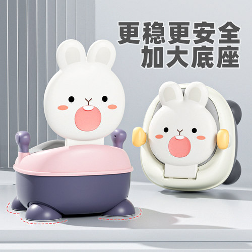 加大防滑脚垫训练宝宝独立如厕