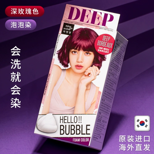 Краска для волос с жасмином подходит для седых волос, коллекция 2021