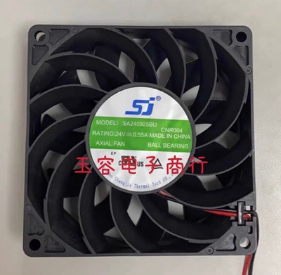 现货全新SJ SA240925BU 24V 0.55A 9CM 9025 2线变频器散热风扇