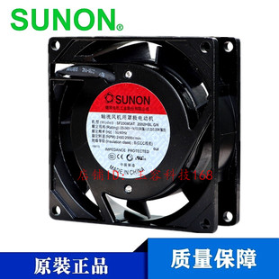 SF23080AT 2082HBL.GN台湾建准SUNON 8025 220V机箱机柜散热风扇