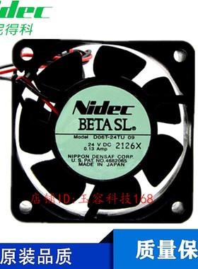 原装日本NIDEC D06T-24TU 09 6025 24V 0.13A 6cm变频器散热风扇