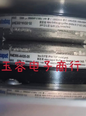 原装德国 R4E355-AK05-05 M4E074-EI 230V FFU净化器离心风机风扇