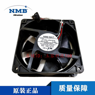 DC24V 12038 发那科系统 05W 散热风扇 NMB B39 正品 4715KL 原装