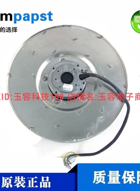 R4D355-AH11-05 德国ebmpapst依必安派特 400V 170/235W离心风机