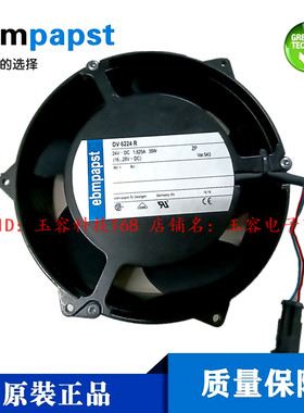 DV6224R ABB风扇德国进口 ACS800变频器系列依必安派特ebmpapst