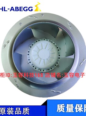 施乐百全新离心风机RH28M-2DK.3F.1R 变频器风扇 德国ZIEHL-ABEGG