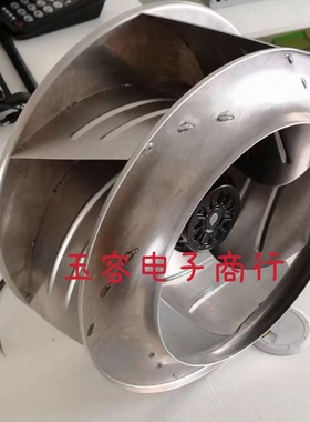 Fans-tech离心风机FH355AL000120净化风扇SC355A2-AG5-16/20