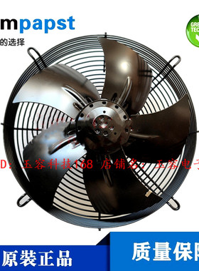 S4E300-AP26-36德国进口ebmpapst 230V轴流风机 冷风机散热风扇