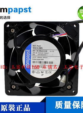 DV5218/2NPU-220 DV5218/2NPR 48V原装德国ebmpapst 进口防水风扇