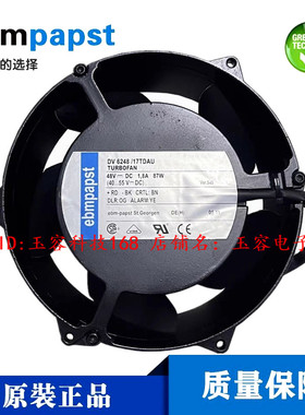 DV6248/17TDAR/17TDAU ebmpapst变频器风扇48V DV6248/19TDP 2TDP