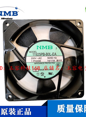 4710PS-10T/12T/20T/22T/23T-B30 11925PB-A0L/A1/B0L/B2L/B3L-EA