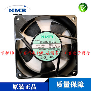 20T 4710PS B3L B2L 23T 10T 11925PB 22T B30 A0L B0L 12T