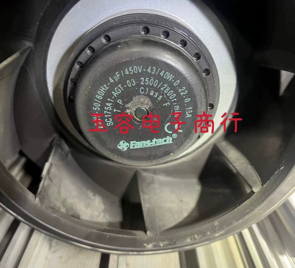 FH175G0000 SC175A1-AGT-01/03 230V R2S175-AB56-01离心涡轮风机