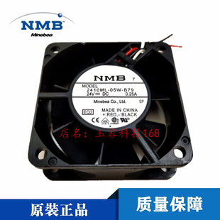 B79原装 NMB 6025 2410ML 0.25A B70 DC24V 6CM变频器散热风扇 05W