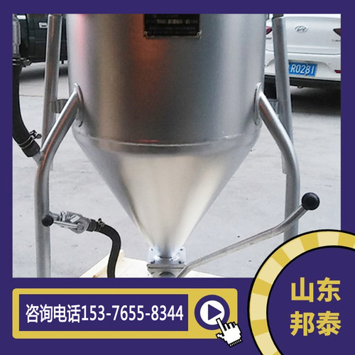 BQF-100/BQF-100II炮孔输药器矿山爆破施工装药器风动装药机