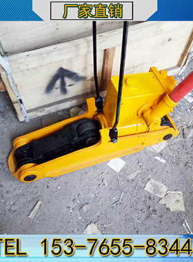 钢轨抬高液压起拨道器YQBD-250型轨道起抬压机铁路工务养护千斤顶