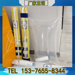 矿用BJQ气体间隔器 露天矿山提拉式空气阻隔器90型矿用间隔器