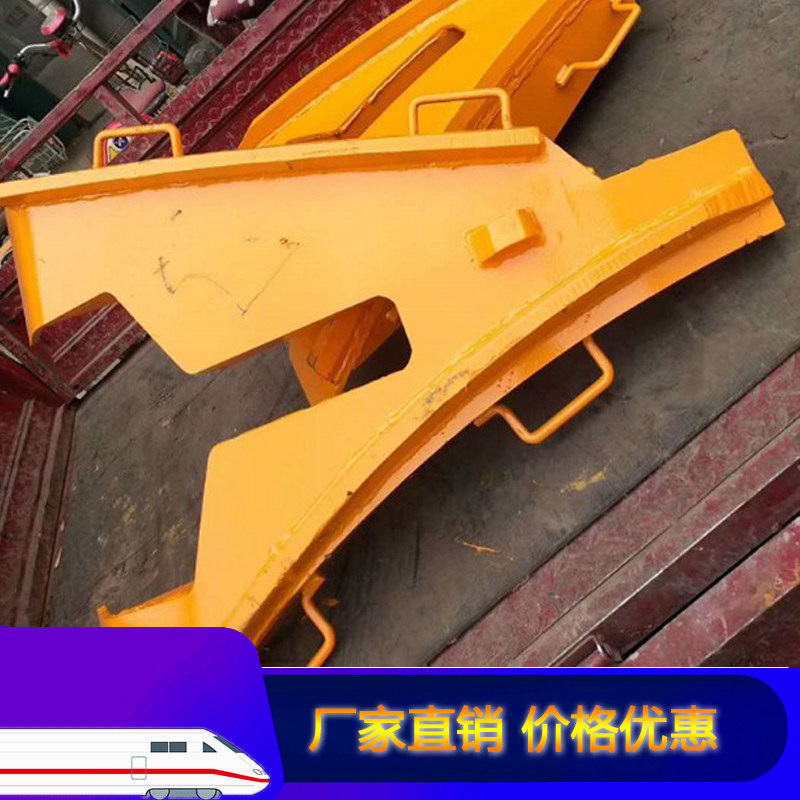 钢板焊接型人字形复轨器43/50/60轨通用机车上道器左右一对扶轨器