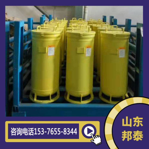 爆破施工危险品存放罐ULC-200系列抗暴容器现货供应小胖墩储存罐