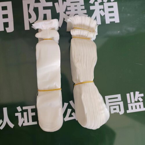 5*26cm煤矿爆破降尘水袋隧道施工爆破水袋2000个包邮规格齐全