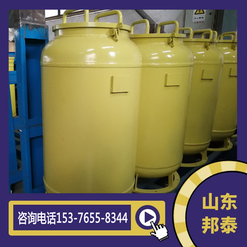 ULC-200大胖墩防爆罐车载式炸药存放容器爆破施工危险品放药器