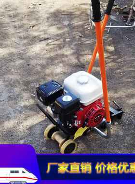 内燃轨道切割机NQG-6.5型本田汽油机切轨机摇摆式铁道专用锯湖北