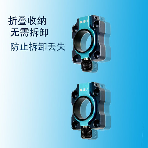 钓箱配件LT/狼途可折叠伞架支架