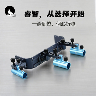 狼途钓箱配件大物前置炮台插片加长大轨道双包角万向拐角炮台支架