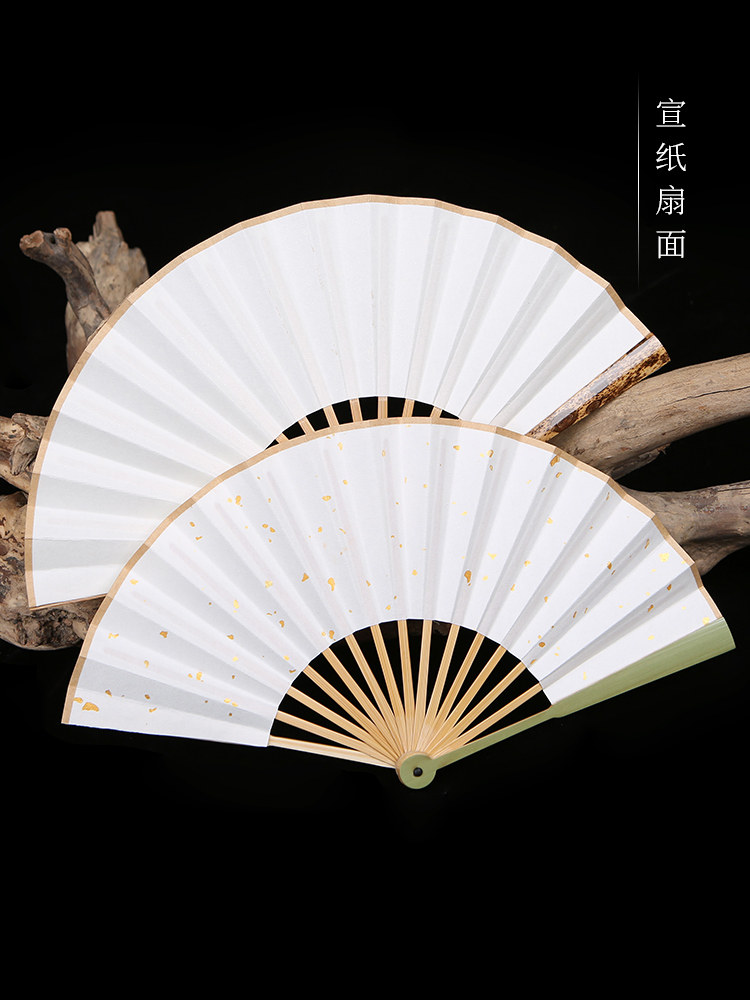 飞炽划算新品5寸棕竹老玉竹保青斑竹和尚头折扇文玩宣纸口袋扇子