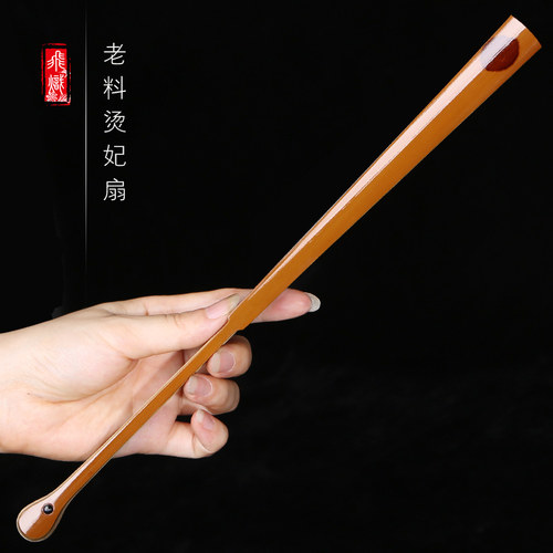 对花老料玉竹折扇95寸苏工扇面