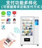 Yunxiao Голубь голубей пищевой пищевой пищевой пищевой самостоятельный