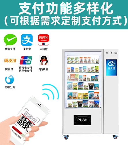 Yunxiao Голубь голубей пищевой пищевой пищевой пищевой самостоятельный