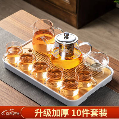天喜（TIANXI）茶具套装整套家用茶具功夫茶杯办公室泡茶壶玻璃公