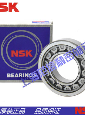 高速 进口NSK NU411 412 413 414 415 416 EW ET EM圆柱滚子轴承