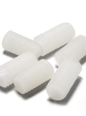 白色/黑色尼龙PA66机米塑料内六角平端紧定顶丝无头机米螺丝M4-M6