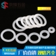 线径3mm外径10 O型密封圈耐高温防水硅胶圈无毒防漏气硅胶垫