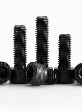 M3.5M7 12.9级高强度DIN非标杯头内六角螺丝滚花精密螺丝螺栓