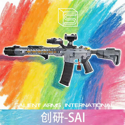 创研SAI高端精密制造 全CNC工艺6系航空铝材质 精益求精 限量收藏