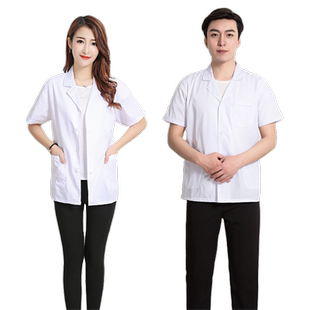 短款白大褂男女医生服半身小褂上衣半袖短袖薄门诊口腔牙科工作服
