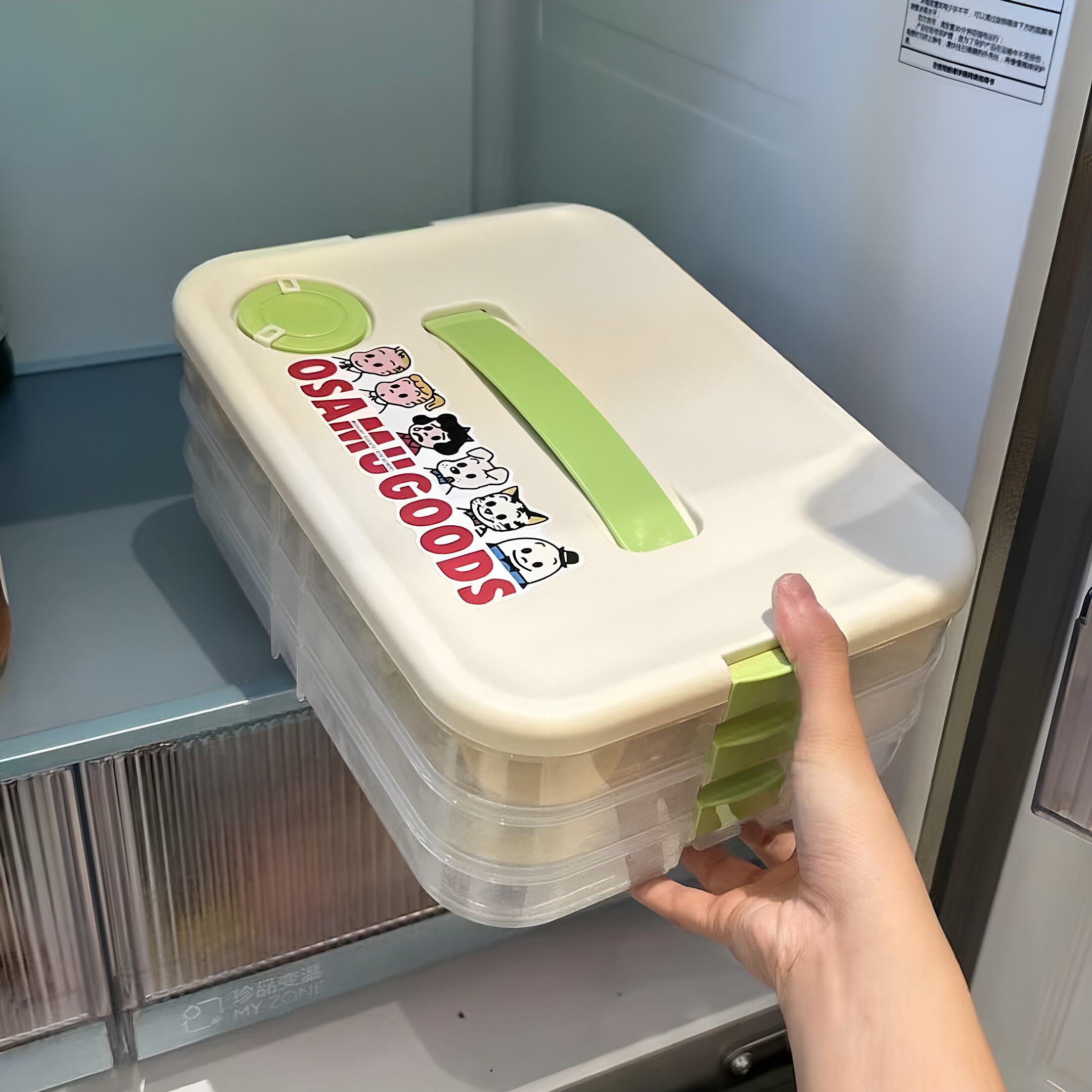 饺子馄饨冷冻盒冰箱专用食品级密封保鲜分装储物盒水饺速冻收纳盒