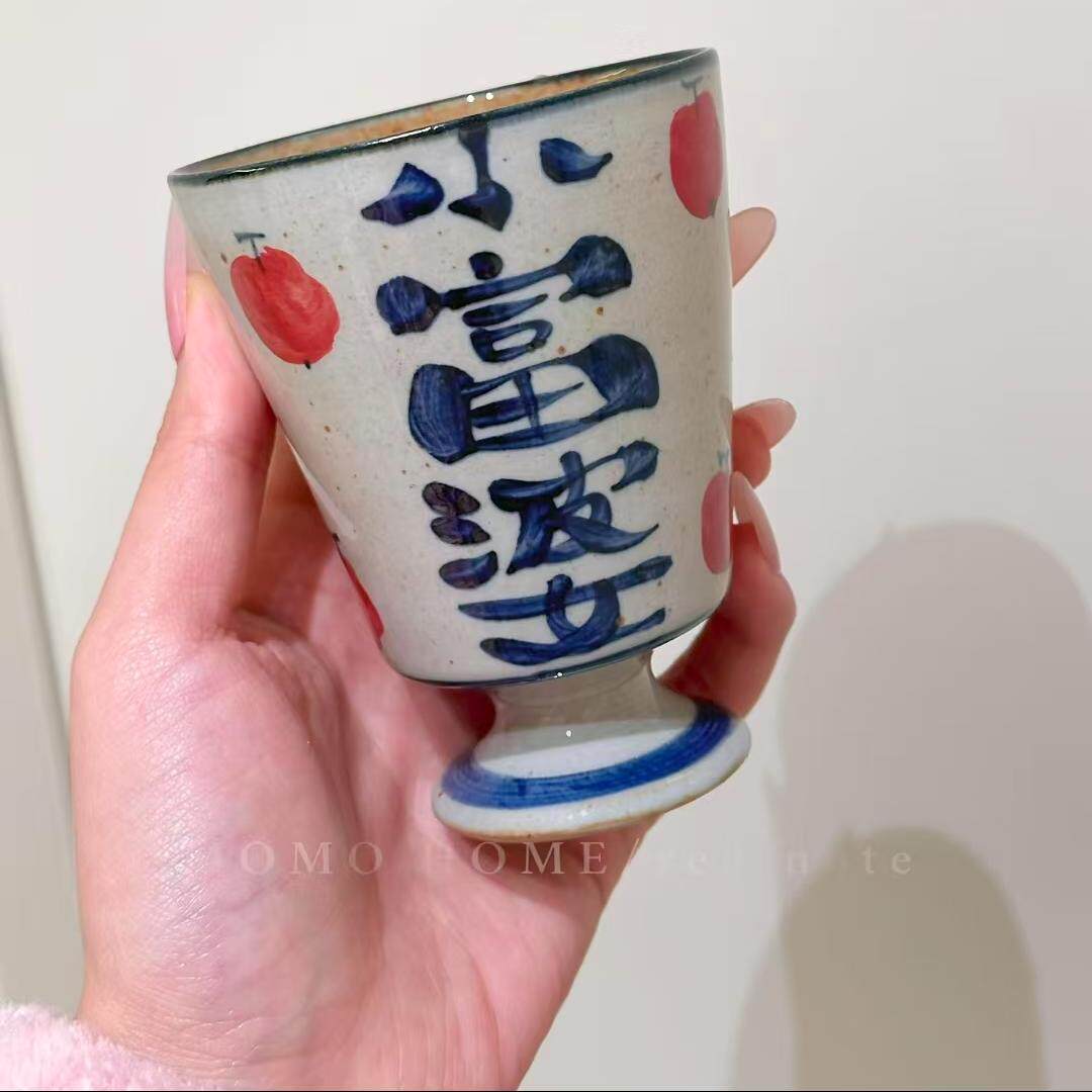 收到这个富婆杯该有多开心哈啊