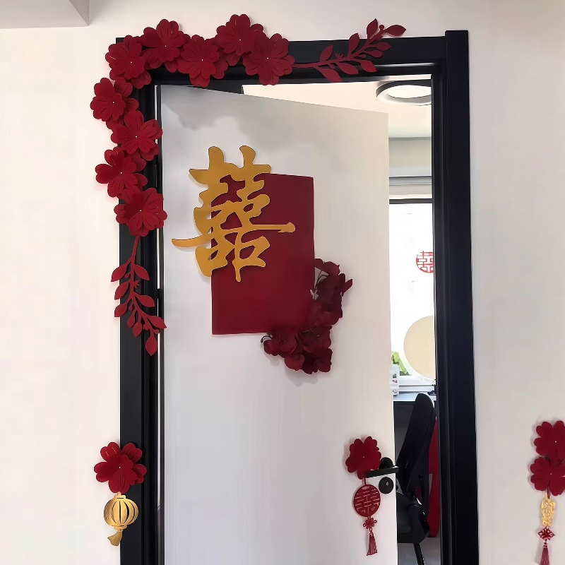 2026新款结婚婚房装饰布置喜庆男方女方卧室专用氛围感结婚喜字