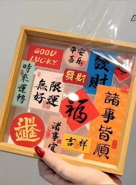 不起眼的存钱罐也能成我的底气